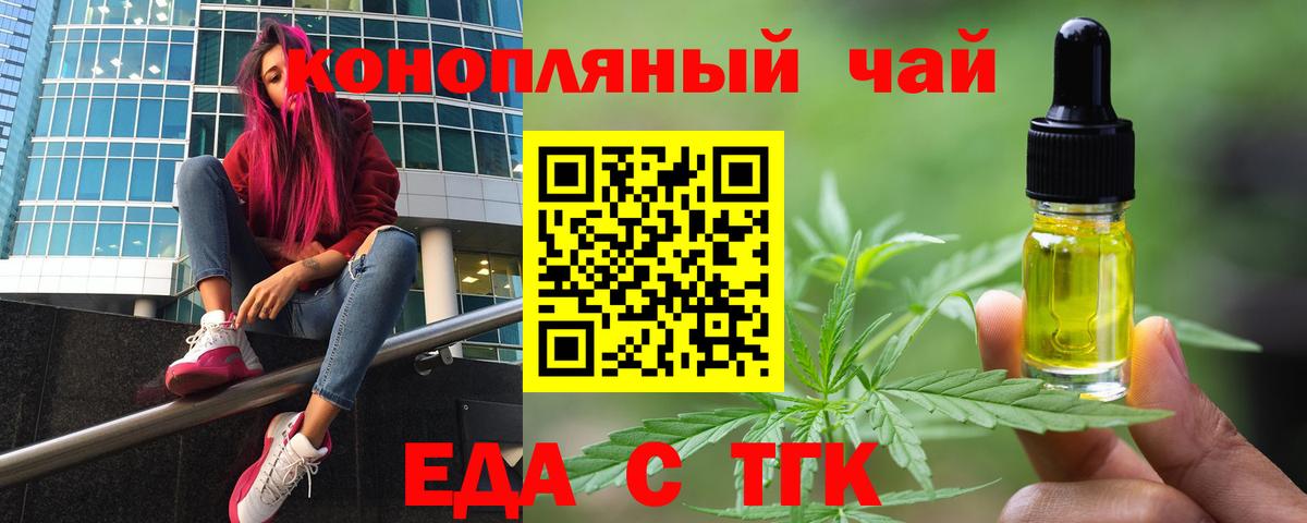 Метадон Дедовск