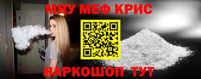 марки nbome Аша