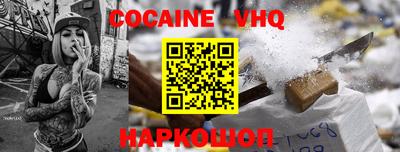 a pvp Балахна