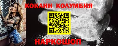 a pvp Балахна