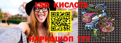 круглые Добрянка