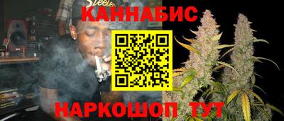 соль ск Балаково