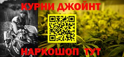 соль ск Балаково