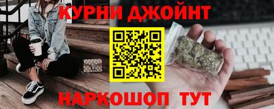 a pvp Балахна