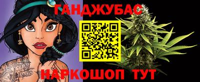 соль ск Балаково