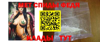 соль ск Балаково