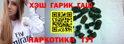 a pvp Балахна