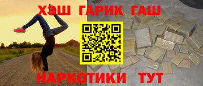 a pvp Балахна