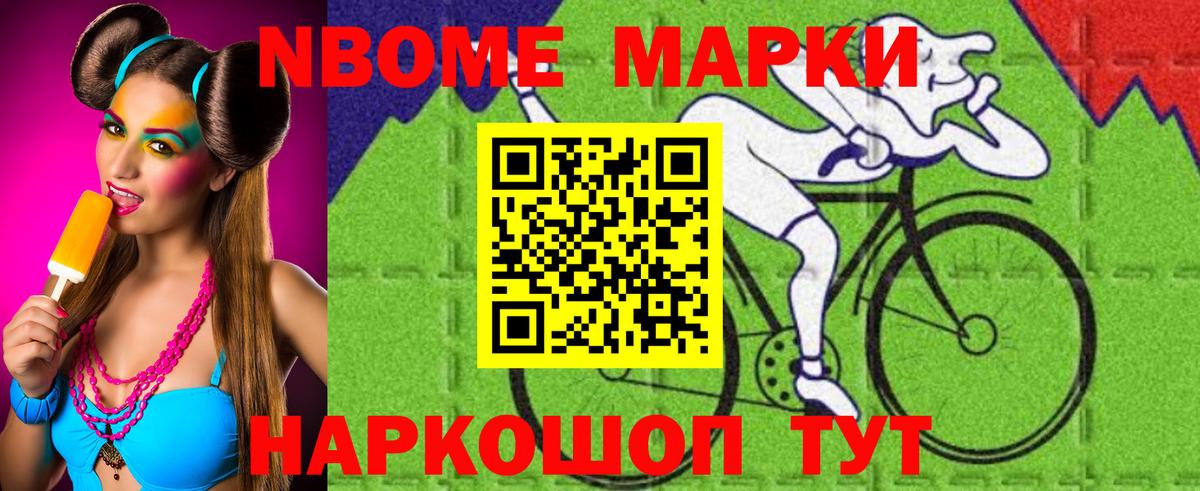 LSD-25 экстази ecstasy Дедовск